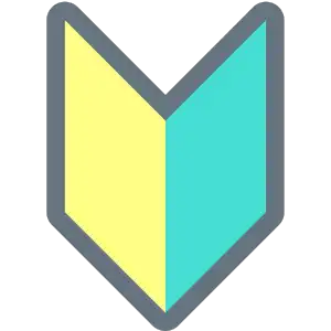 初心者マークアイコン